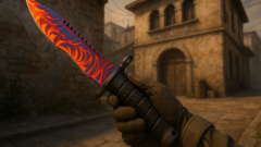 CS GO скины