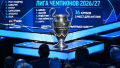 Лига чемпионов 2026/27: 36 клубов, пять мест для Англии и дебютанты из Швеции