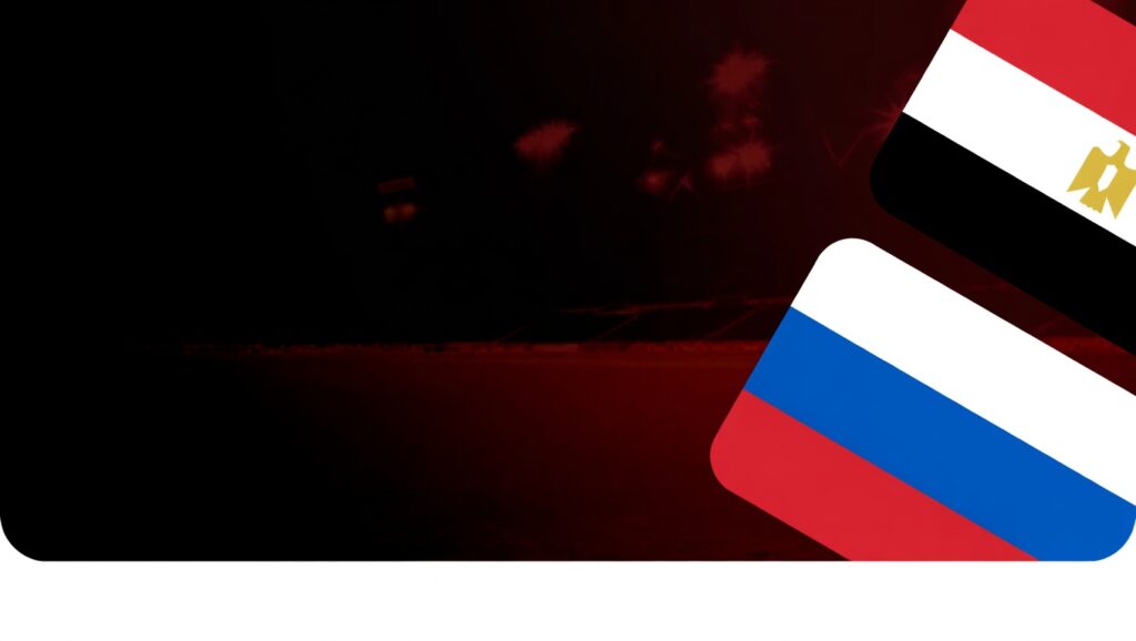 Россия едет в Каир. Настоящий экзамен наконец-то найден