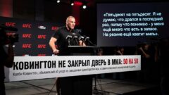 Ковингтон не закрыл дверь в MMA: 50 на 50