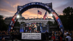 Иск против Белого дома требует остановить бои UFC на лужайке 14 июня