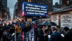 «Никс» идут в финал аутсайдерами – и везут с собой полмиллиарда ставок Нью-Йорка