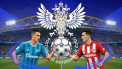Суперкубок едет в Нижний. «Зенит» и «Спартак» сыграют там!