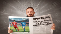 Андраде пришёл на замену. Нино уходит?