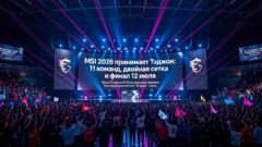MSI 2026 принимает Тэджон: 11 команд, двойная сетка и финал 12 июля