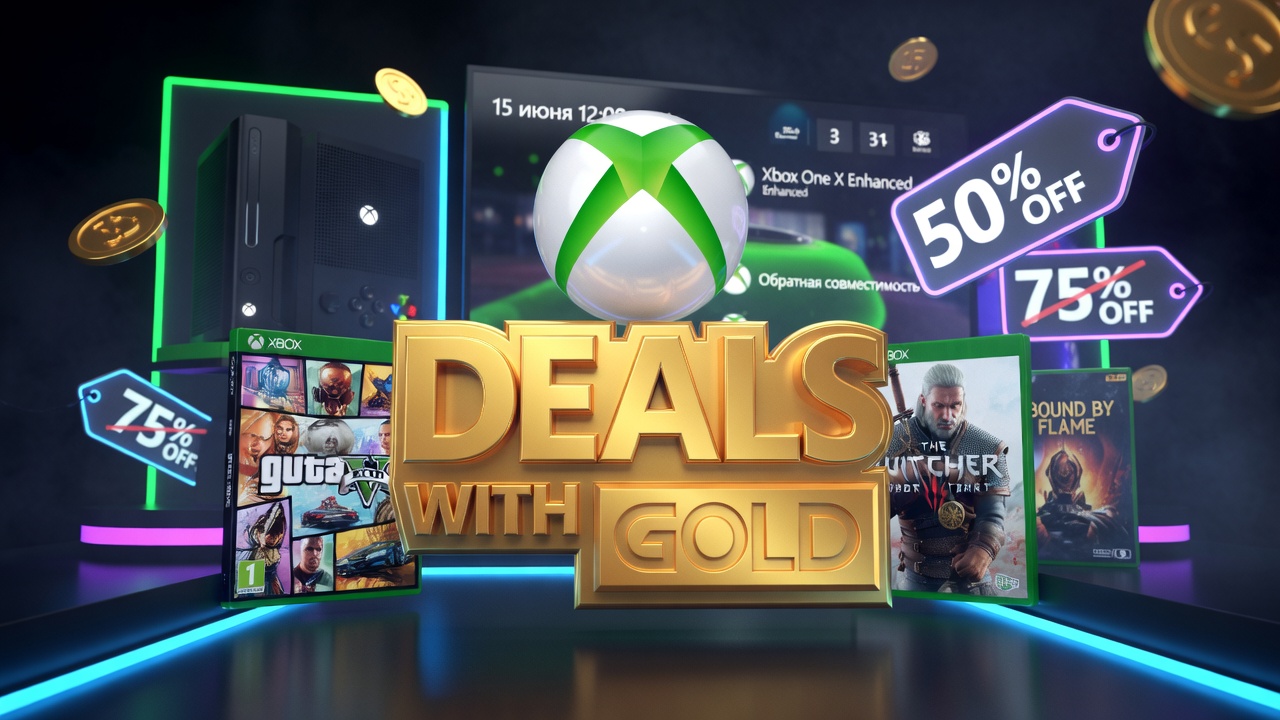Microsoft снизила цены на GTA V и The Witcher 3 в новом Deals With Gold