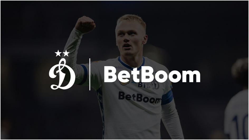 BetBoom и «Динамо»: завершение партнёрства и раздача фрибетов
