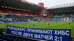 Рейнджерс принимают Хибс после двух матчей 2:1