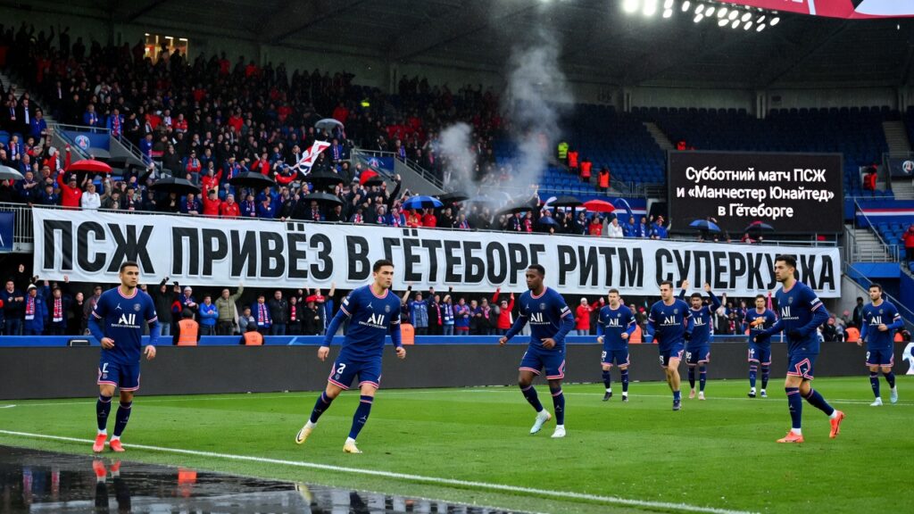 ПСЖ привёз в Гётеборг ритм Суперкубка