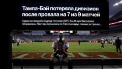 Тампа-Бэй потеряла дивизион после провала на 7 из 9 матчей
