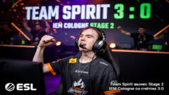 Team Spirit вынес Stage 2 IEM Cologne со счётом 3:0