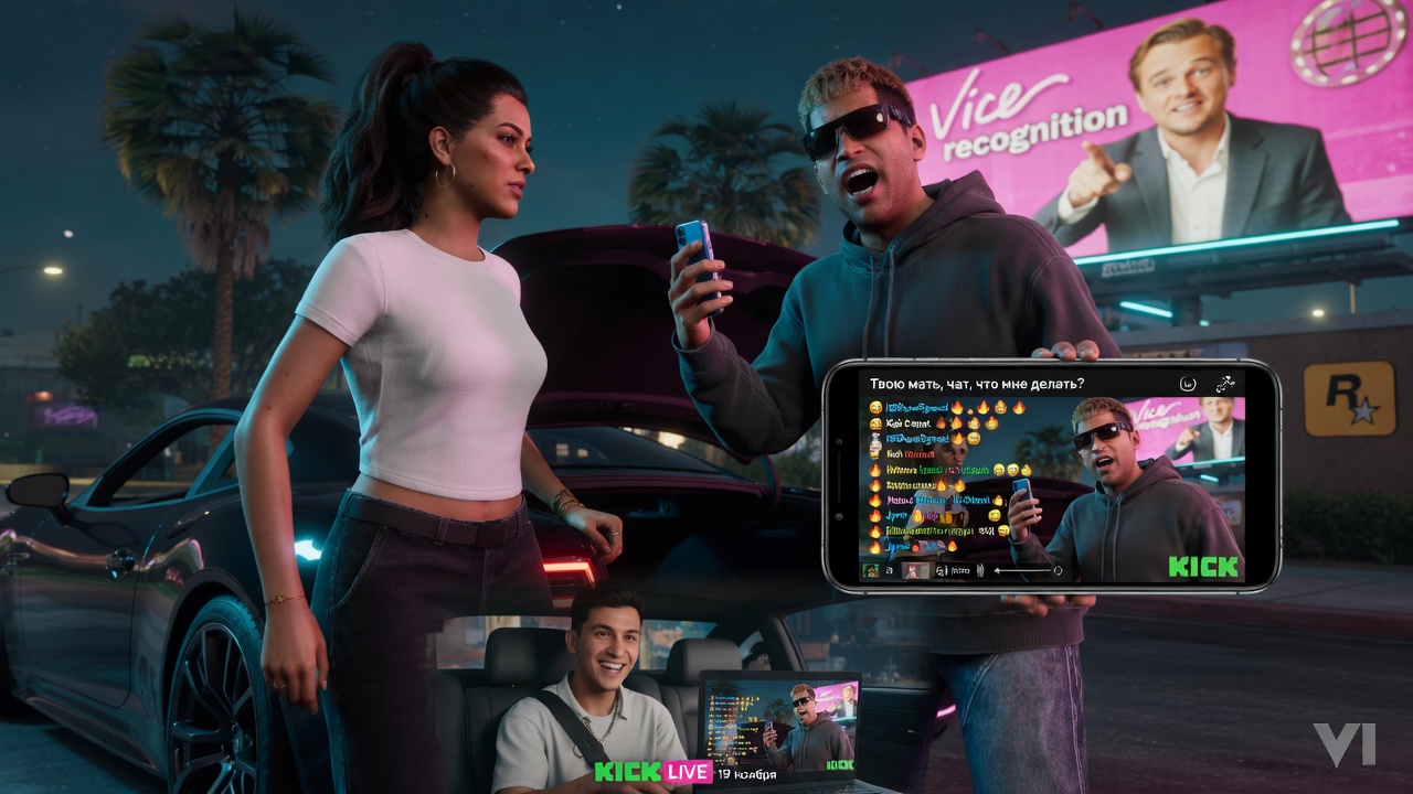 Стример Neon узнал себя в трейлере GTA 6