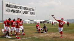 Махоумс возвращается, но «Чифс» теряют темп