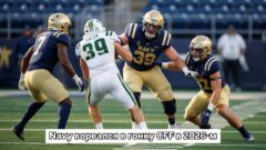 Navy ворвался в гонку CFP в 2026-м