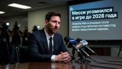 Месси усомнился в игре до 2028 года