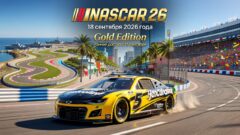 NASCAR 26 выйдет 18 сентября на всех платформах