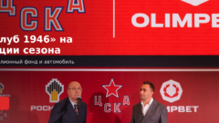 OLIMPBET на презентации ЦСКА запустил акцию «Клуб 1946»