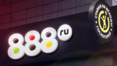 Обзор БК 888, отзывы клиентов, преимущества и недостатки