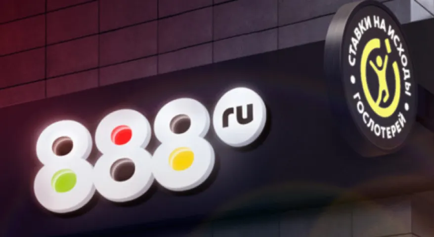 Обзор БК 888, отзывы клиентов, преимущества и недостатки