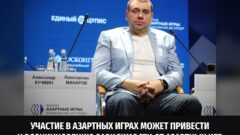 фрибеты каждый день от BetBoom