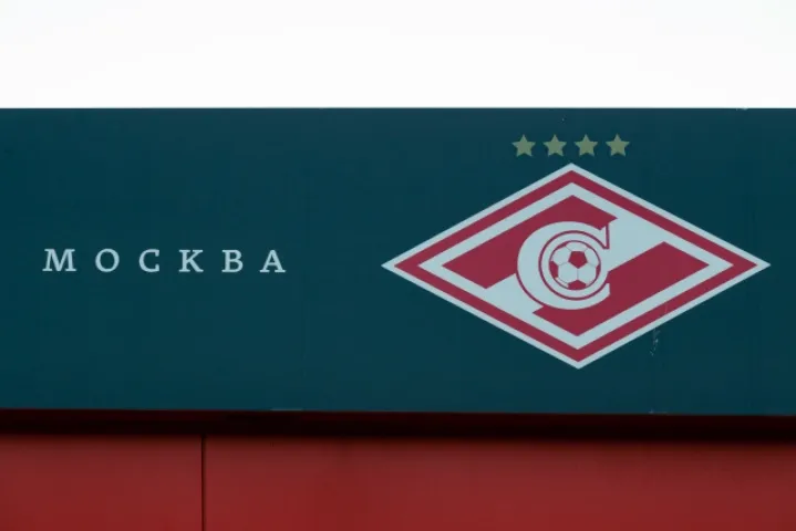 Генеральный директор «Спартака» Малышев высказался о работе Амарала и итогах летнего трансферного окна