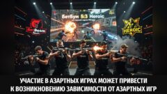 Я совершенно не понимаю, что происходит с визами у некоторых российских игроков «БетБум» и почему уже который турнир они не могут их получить.