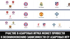 Юрий Эрмантраут — новый исполнительный директор BetBoom!