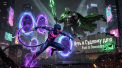 Найткроулер и Доктор Дум могут пополнить Marvel Rivals в Сезоне 11