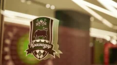 Дмитрий Хомуха: «Краснодару» не хватает лидеров, кроме Кордобы