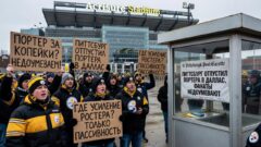 Питтсбург отпустил Портера в Даллас. Фанаты недоумевают