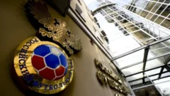 Сборная России может провести товарищеский матч с Мадагаскаром
