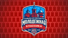 Тула готовится к первому матчу МХЛ на открытом воздухе: представлен уникальный логотип