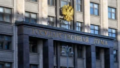 В России запретят делать ставки на спорт должникам по алиментам и  несовершеннолетним