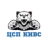 СКСО (Ж)