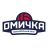 Омичка (Ж)