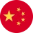 Китай